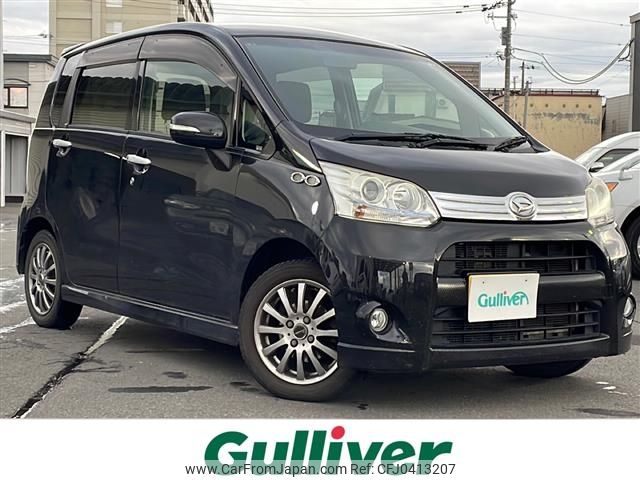 daihatsu move 2011 -DAIHATSU--Move CBA-LA110S--LA110S-0001417---DAIHATSU--Move CBA-LA110S--LA110S-0001417- image 1