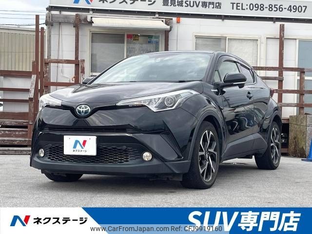 toyota c-hr 2017 -TOYOTA--C-HR DAA-ZYX10--ZYX10-2075568---TOYOTA--C-HR DAA-ZYX10--ZYX10-2075568- image 1