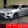 mercedes-benz a-class 2019 quick_quick_177012_WDD17701Z2J108077 image 1