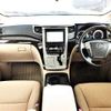 toyota alphard 2012 504928-928155 image 1