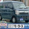 nissan clipper-van 2024 CFJ1704876 image 1