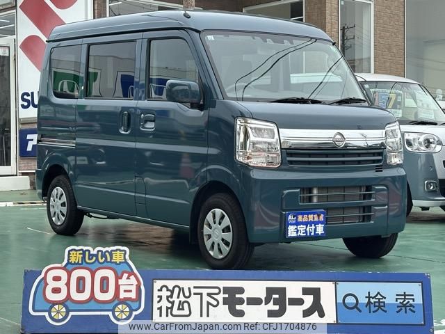 nissan clipper-van 2024 CFJ1704876 image 1