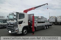hino profia 2025 CFJ1603952