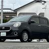 toyota passo 2016 -TOYOTA--Passo DBA-M700A--M700A-0039948---TOYOTA--Passo DBA-M700A--M700A-0039948- image 19