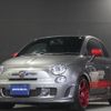 fiat fiat-others 2017 -FIAT--Fiat 312142--ZFA3120000J670415---FIAT--Fiat 312142--ZFA3120000J670415- image 35