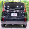 toyota sienta 2022 -TOYOTA--Sienta 6AA-MXPL10G--MXPL10-1014092---TOYOTA--Sienta 6AA-MXPL10G--MXPL10-1014092- image 17