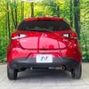 mazda demio 2015 -MAZDA--Demio LDA-DJ5FS--DJ5FS-136249---MAZDA--Demio LDA-DJ5FS--DJ5FS-136249- image 15