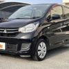 mitsubishi ek-wagon 2017 -MITSUBISHI--ek Wagon DBA-B11W--B11W-0311329---MITSUBISHI--ek Wagon DBA-B11W--B11W-0311329- image 8