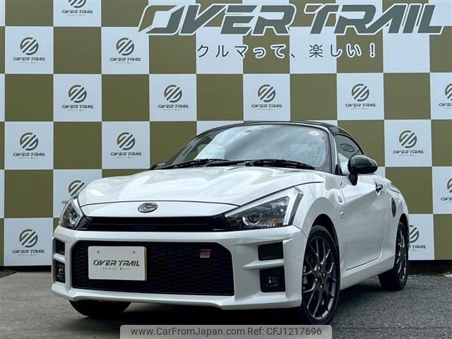 toyota copen 2023 -TOYOTA--Toyota Copen 3BA-LA400A--LA400A-0005911---TOYOTA--Toyota Copen 3BA-LA400A--LA400A-0005911- image 1