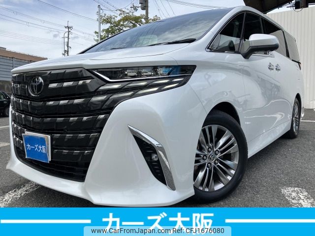 toyota alphard 2025 CFJ1676080 image 1