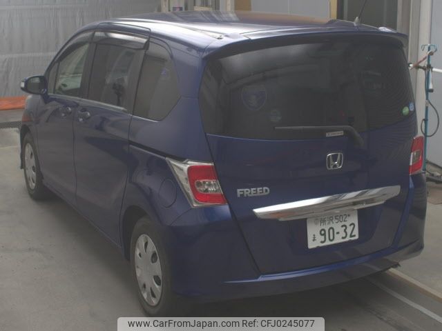 honda freed 2015 -HONDA--Freed GB3-1626744---HONDA--Freed GB3-1626744- image 2