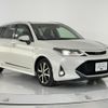 toyota corolla-fielder 2017 CFJ1857169 image 9