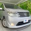 nissan serena 2014 CFJ1786312 image 13