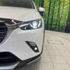 mazda cx-3 2020 quick_quick_DK8AW_DK8AW-200201 image 12