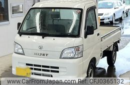 daihatsu hijet-truck 2005 -DAIHATSU 【山口 480あ128】--Hijet Truck S200P-2000674---DAIHATSU 【山口 480あ128】--Hijet Truck S200P-2000674-