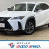 lexus ux 2019 -LEXUS--Lexus UX 6AA-MZAH10--MZAH10-2017962---LEXUS--Lexus UX 6AA-MZAH10--MZAH10-2017962- image 1