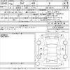 toyota sai 2013 -TOYOTA 【横浜 331は8611】--SAI AZK10-2064941---TOYOTA 【横浜 331は8611】--SAI AZK10-2064941- image 3