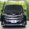 toyota noah 2023 CFJ1665744 image 16