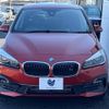 bmw 2-series 2019 -BMW--BMW 2 Series LDA-2E20--WBA7P12070EH83477---BMW--BMW 2 Series LDA-2E20--WBA7P12070EH83477- image 17