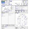 honda n-wgn 2016 -HONDA--N WGN JH1--1244118---HONDA--N WGN JH1--1244118- image 3