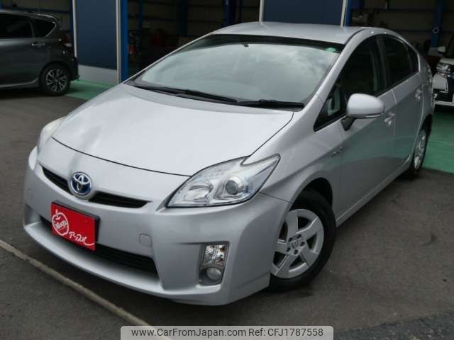 toyota prius 2010 CFJ1787558 image 1