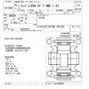 subaru impreza-g4 2014 -SUBARU--Impreza G4 GJ3-008493---SUBARU--Impreza G4 GJ3-008493- image 3
