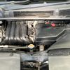 nissan serena 2014 quick_quick_HFC26_HFC26-216188 image 19