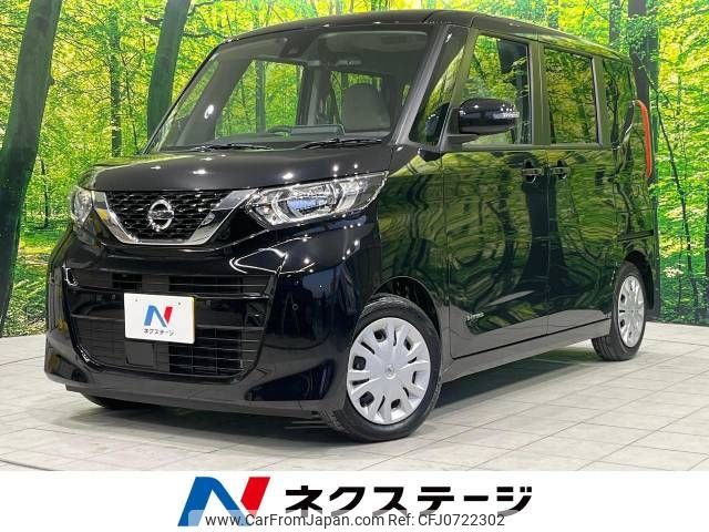 nissan roox 2022 -NISSAN--Roox 5AA-B44A--B44A-0413638---NISSAN--Roox 5AA-B44A--B44A-0413638- image 1