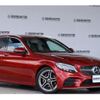 mercedes-benz c-class-station-wagon 2018 quick_quick_DBA-205240C_WDD2052402F763369 image 3