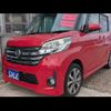 nissan dayz-roox 2015 CFJ1712535 image 24