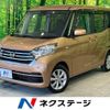 nissan dayz-roox 2019 -NISSAN--DAYZ Roox DBA-B21A--B21A-0608178---NISSAN--DAYZ Roox DBA-B21A--B21A-0608178- image 1