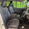 toyota prius-phv 2018 CFJ1857249 image 8