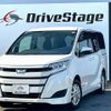 toyota noah 2021 quick_quick_6AA-ZWR80G_ZWR80-0486135 image 1