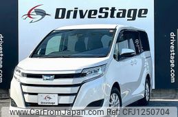 toyota noah 2021 quick_quick_6AA-ZWR80G_ZWR80-0486135