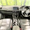mazda cx-5 2013 CFJ1572470 image 2