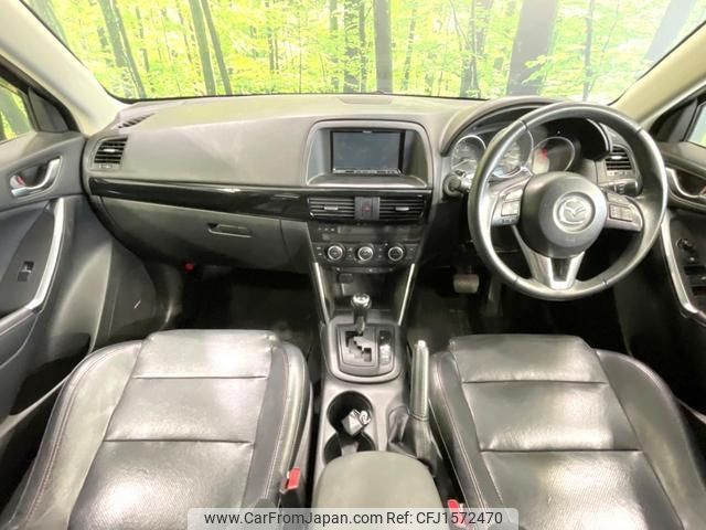 mazda cx-5 2013 CFJ1572470 image 2