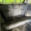 honda odyssey 2021 CFJ1728926 image 9