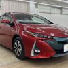 toyota prius-phv 2017 -TOYOTA--Prius PHV 6LA-ZVW52--ZVW52-3015199---TOYOTA--Prius PHV 6LA-ZVW52--ZVW52-3015199- image 14