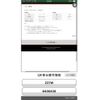 mitsubishi coltplus 2007 -MITSUBISHI--Colt Plus CBA-Z27WG--Z27W-0400430---MITSUBISHI--Colt Plus CBA-Z27WG--Z27W-0400430- image 21