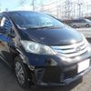 honda freed 2013 -HONDA--Freed GB3--GB3-1517456---HONDA--Freed GB3--GB3-1517456- image 15