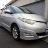 toyota estima 2006 -TOYOTA 【名変中 】--Estima ACR50W--7015121---TOYOTA 【名変中 】--Estima ACR50W--7015121- image 14