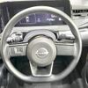 nissan note 2023 quick_quick_E13_E13-225716 image 11