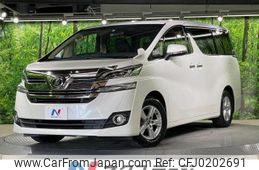 toyota vellfire 2017 -TOYOTA--Vellfire DBA-AGH30W--AGH30-0153894---TOYOTA--Vellfire DBA-AGH30W--AGH30-0153894-