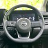 nissan note 2023 quick_quick_6AA-E13_E13-179517 image 14