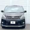 toyota alphard 2012 -TOYOTA--Alphard DBA-ANH20W--ANH20-8258714---TOYOTA--Alphard DBA-ANH20W--ANH20-8258714- image 15