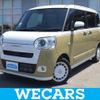 daihatsu move-canbus 2024 CFJ1514995 image 1