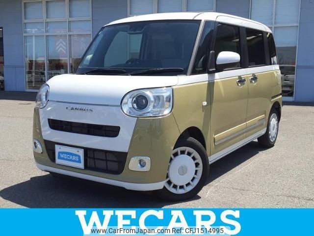 daihatsu move-canbus 2024 CFJ1514995 image 1