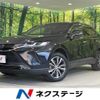 toyota harrier-hybrid 2021 CFJ1598500 image 1