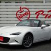 mazda roadster 2022 -MAZDA--Roadster 5BA-ND5RC--ND5RC-700175---MAZDA--Roadster 5BA-ND5RC--ND5RC-700175- image 9