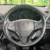 honda vezel 2016 -HONDA--VEZEL DAA-RU4--RU4-1204620---HONDA--VEZEL DAA-RU4--RU4-1204620- image 12